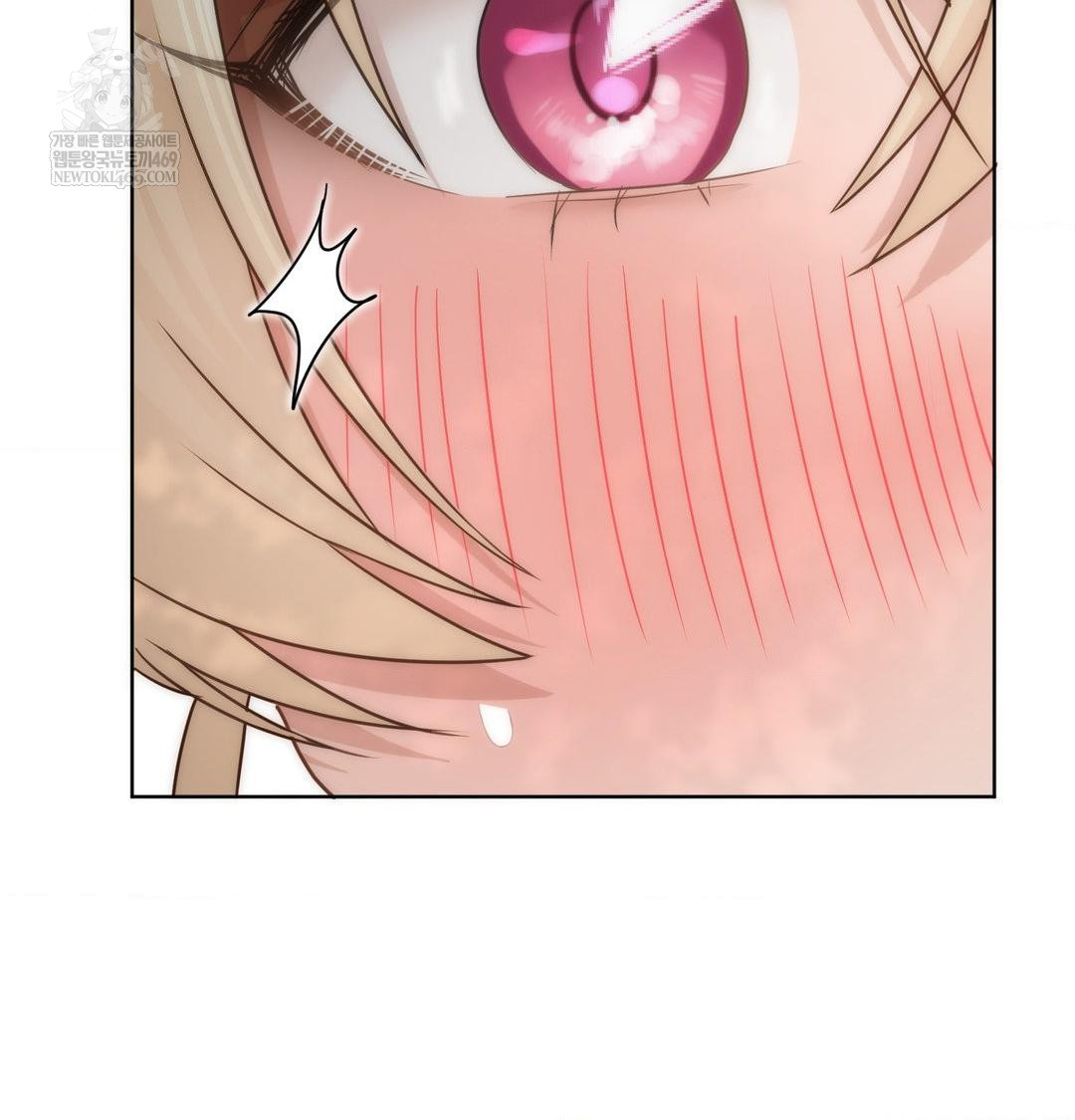 She Recommends a Harem Raw - Chapter 46 Page 94