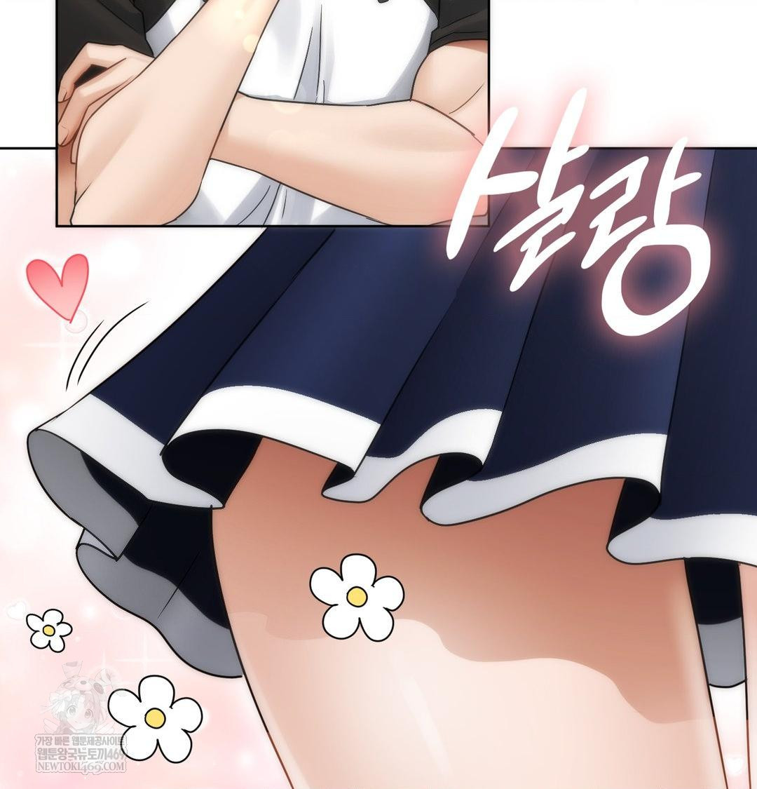 She Recommends a Harem Raw - Chapter 47 Page 66