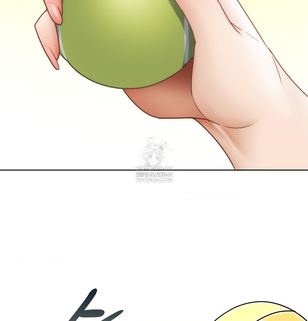 She Recommends a Harem Raw - Chapter 47 Page 95