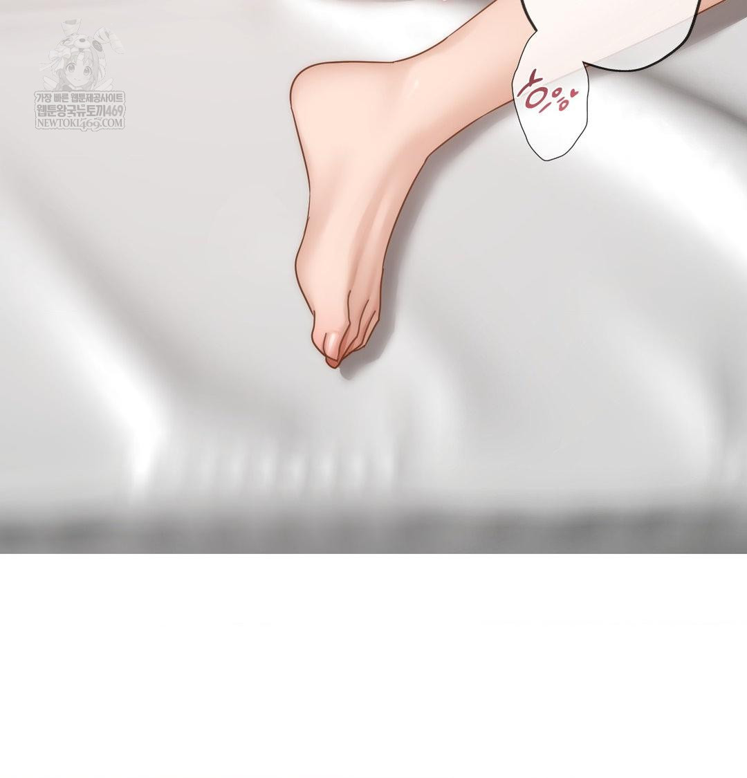 She Recommends a Harem Raw - Chapter 48 Page 103