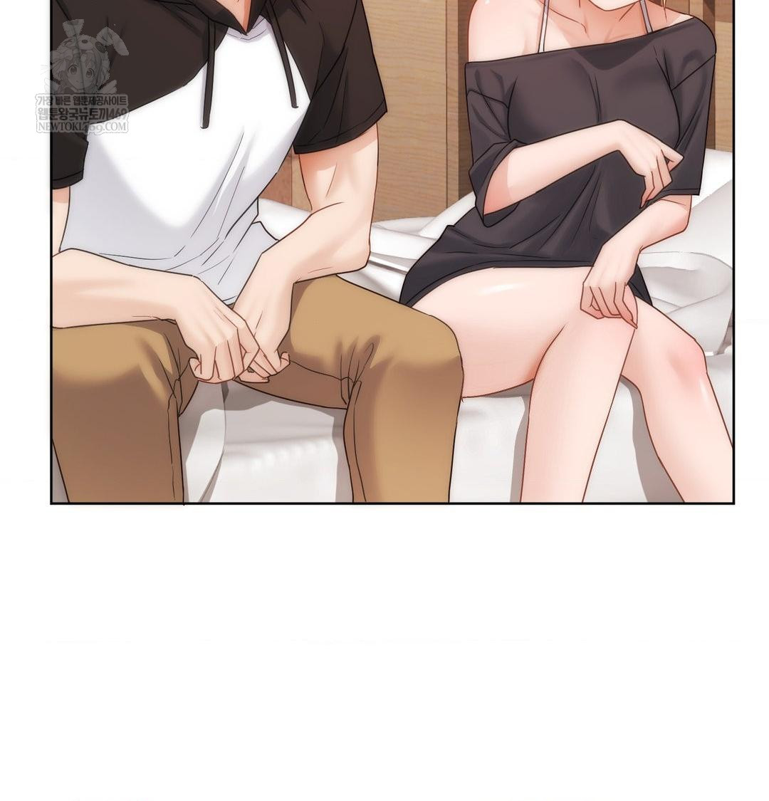 She Recommends a Harem Raw - Chapter 49 Page 82