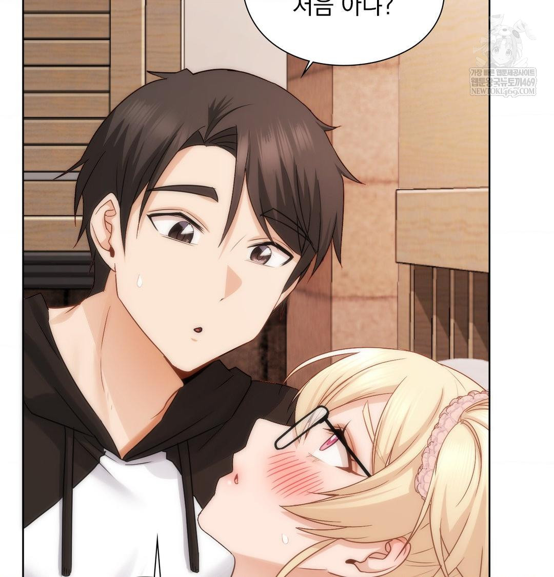 She Recommends a Harem Raw - Chapter 50 Page 18