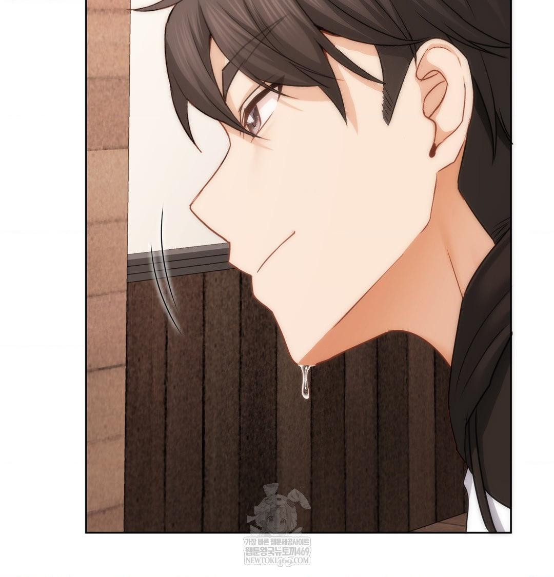 She Recommends a Harem Raw - Chapter 50 Page 53