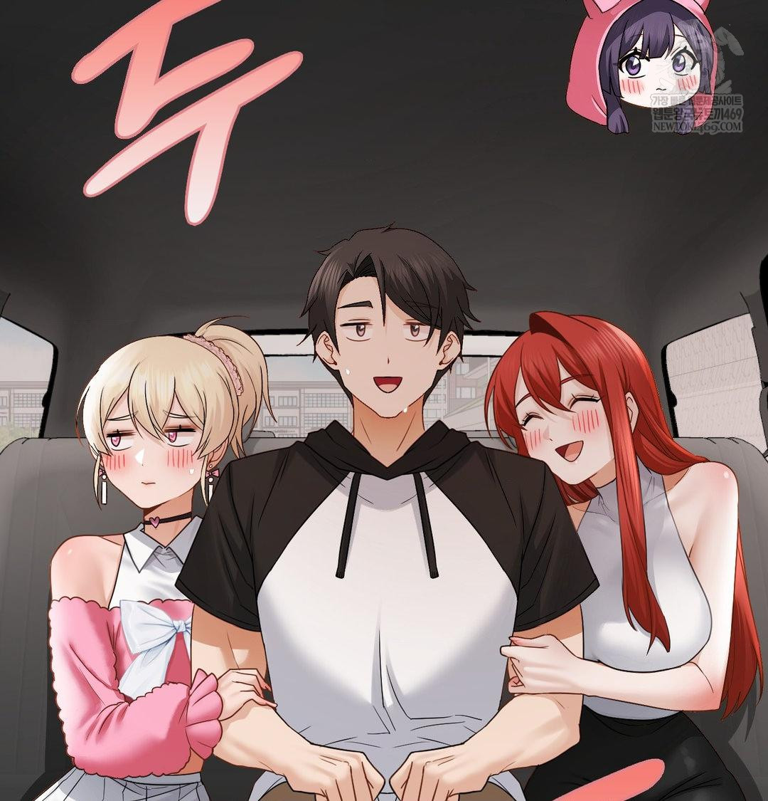 She Recommends a Harem Raw - Chapter 54 Page 53