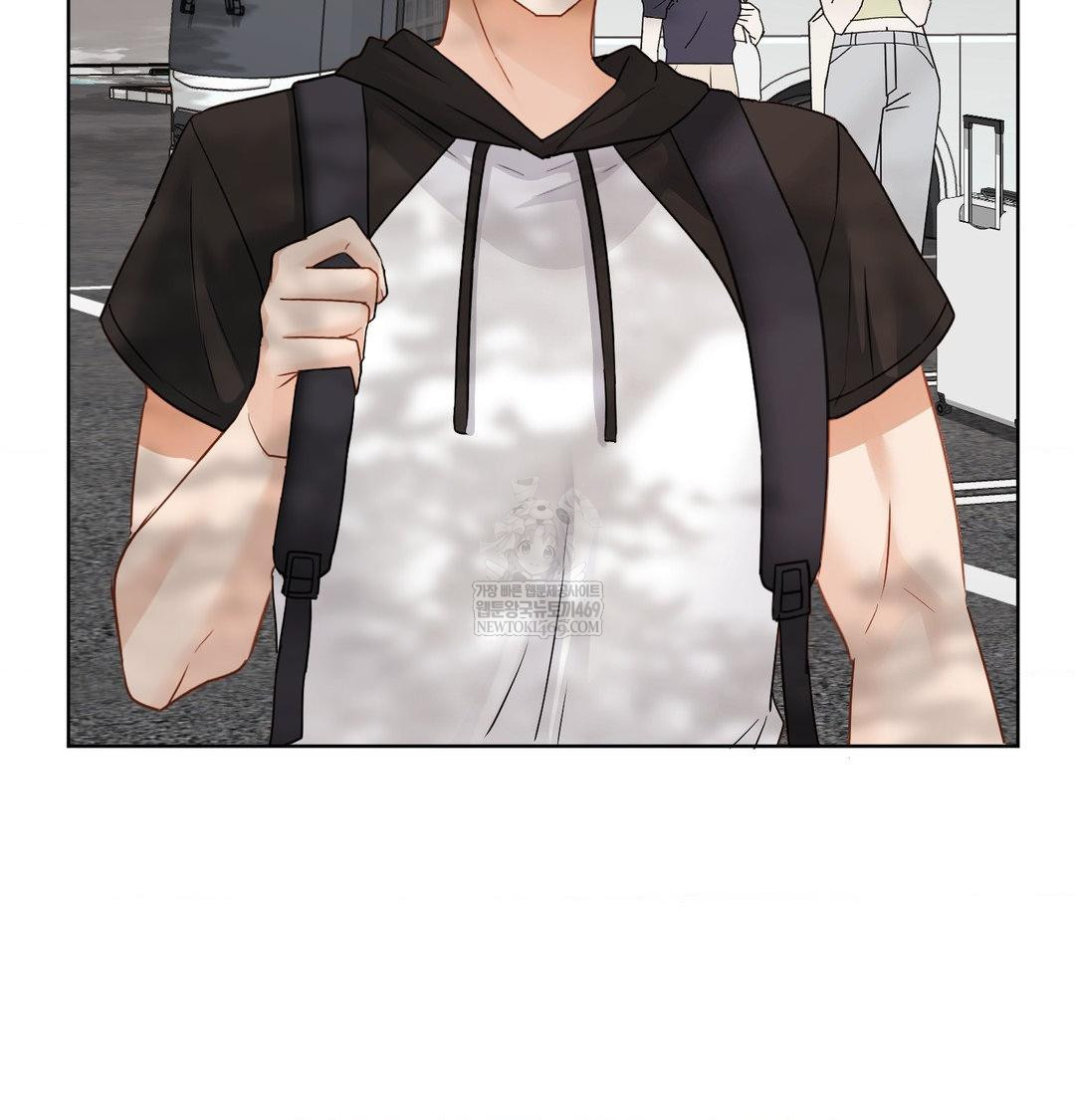 She Recommends a Harem Raw - Chapter 54 Page 7