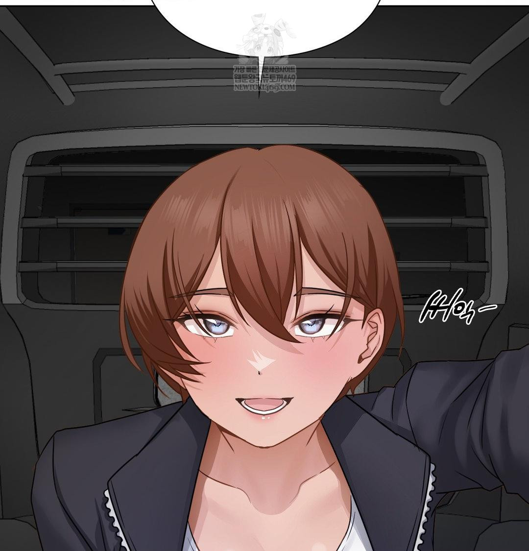 She Recommends a Harem Raw - Chapter 55 Page 112