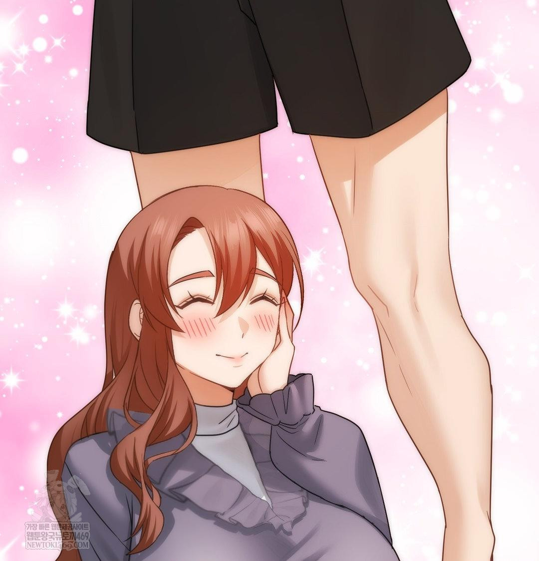 She Recommends a Harem Raw - Chapter 55 Page 61