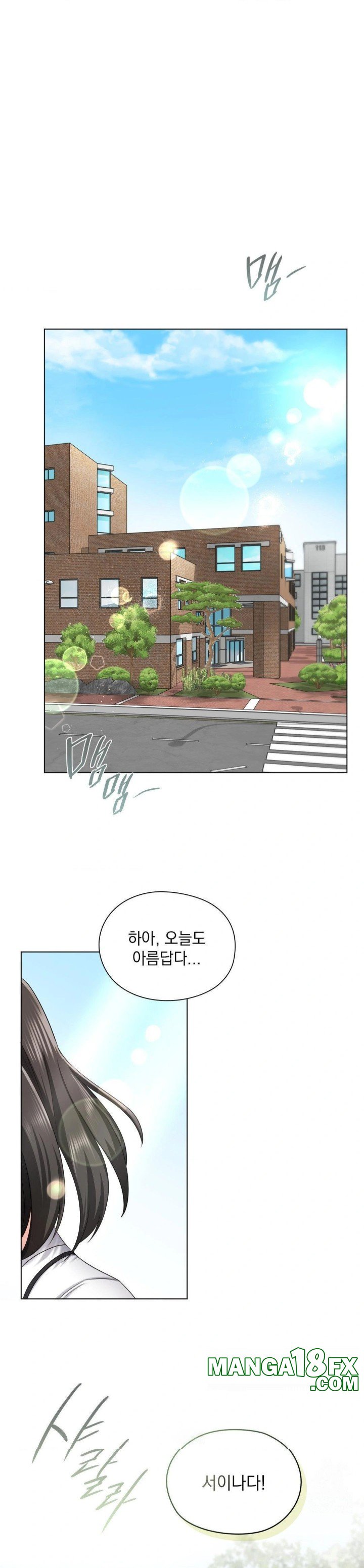 She Recommends a Harem Raw - Chapter 8 Page 1