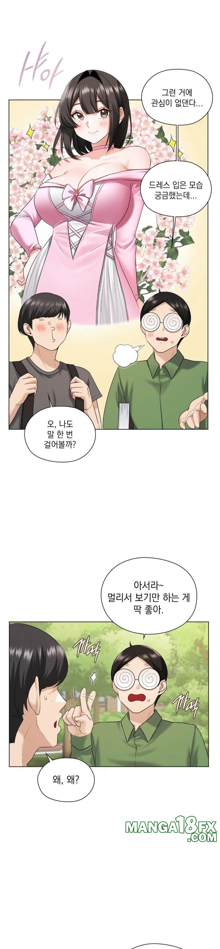 She Recommends a Harem Raw - Chapter 8 Page 3