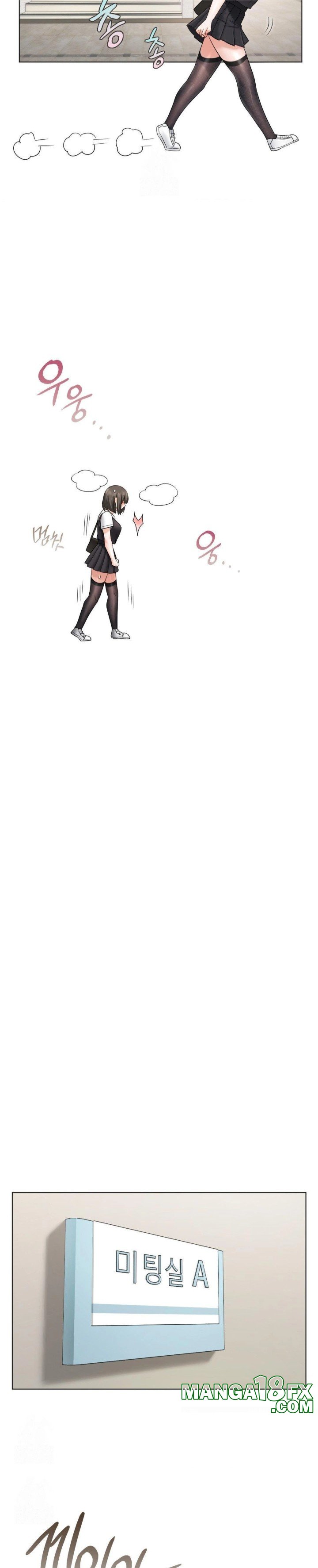 She Recommends a Harem Raw - Chapter 9 Page 10