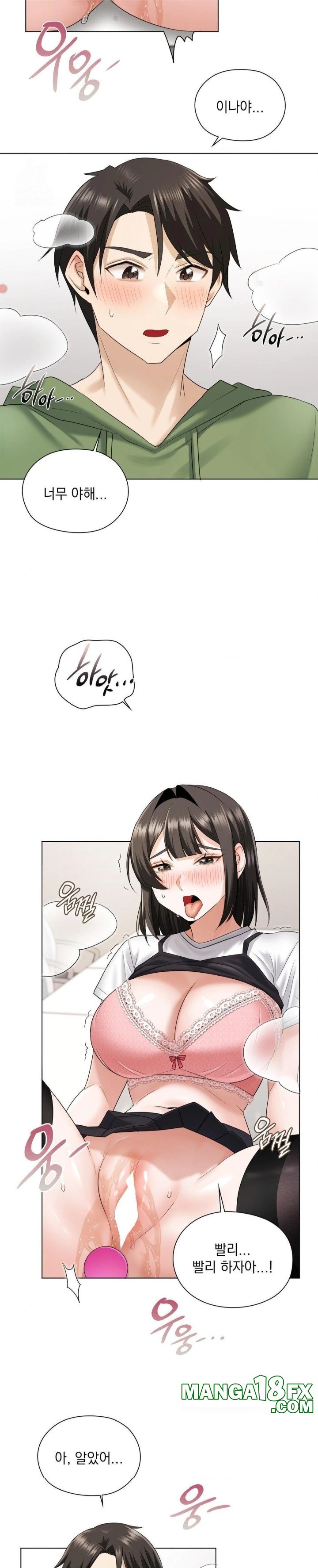 She Recommends a Harem Raw - Chapter 9 Page 15