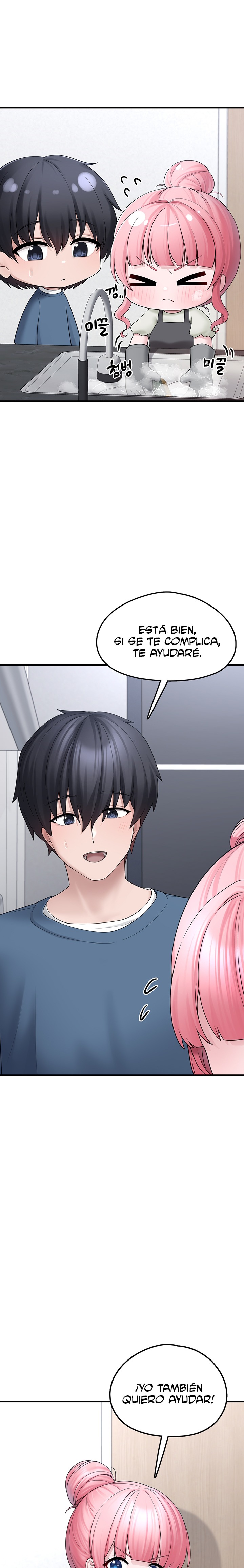 I Picked Up an Unstable Girl From the Junkyard Raw - Chapter 10 Page 24