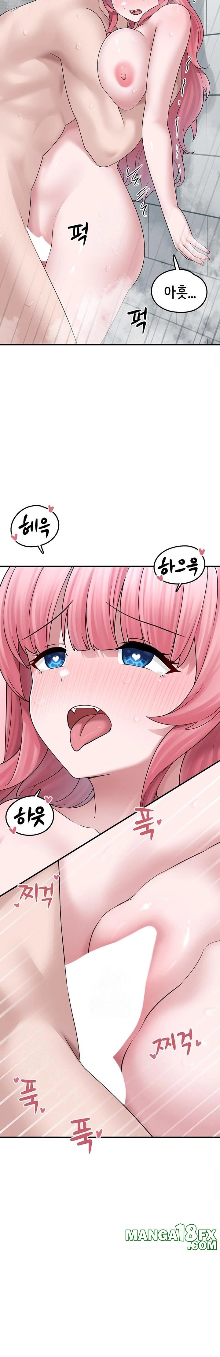 I Picked Up an Unstable Girl From the Junkyard Raw - Chapter 14 Page 2