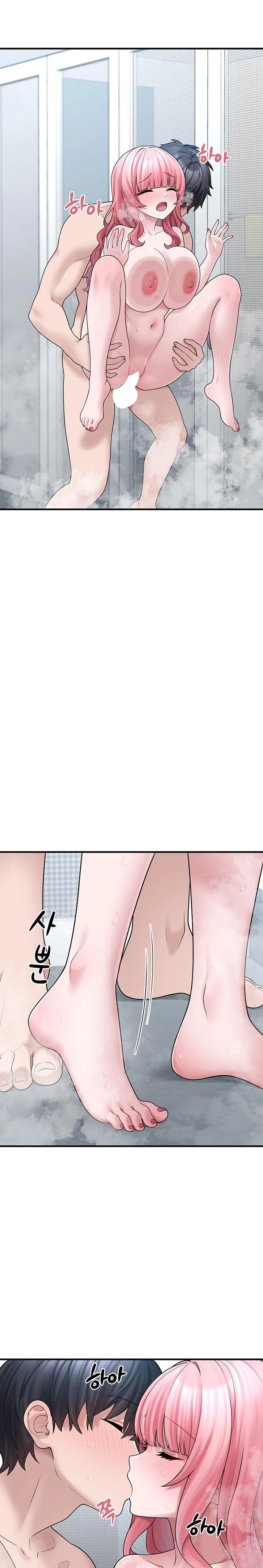 I Picked Up an Unstable Girl From the Junkyard Raw - Chapter 14 Page 22