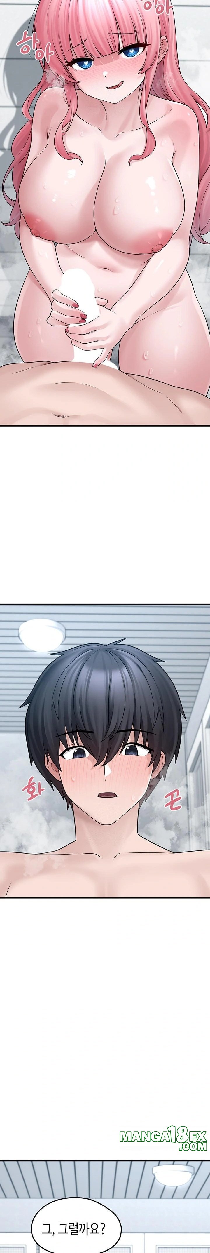 I Picked Up an Unstable Girl From the Junkyard Raw - Chapter 14 Page 24