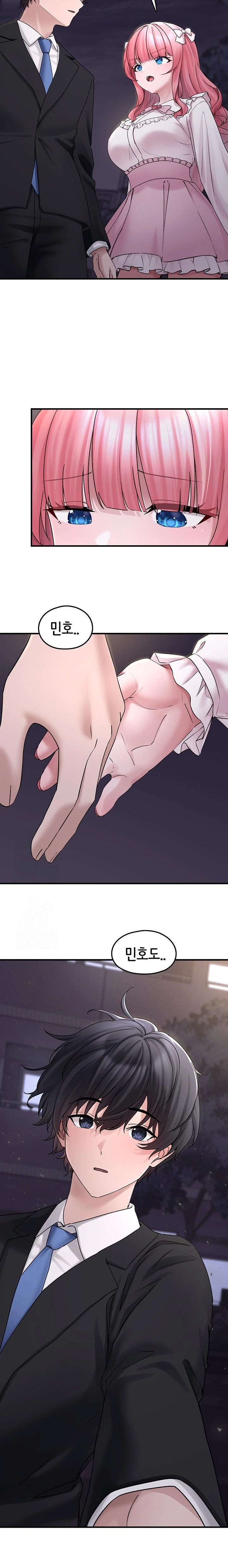 I Picked Up an Unstable Girl From the Junkyard Raw - Chapter 16 Page 22