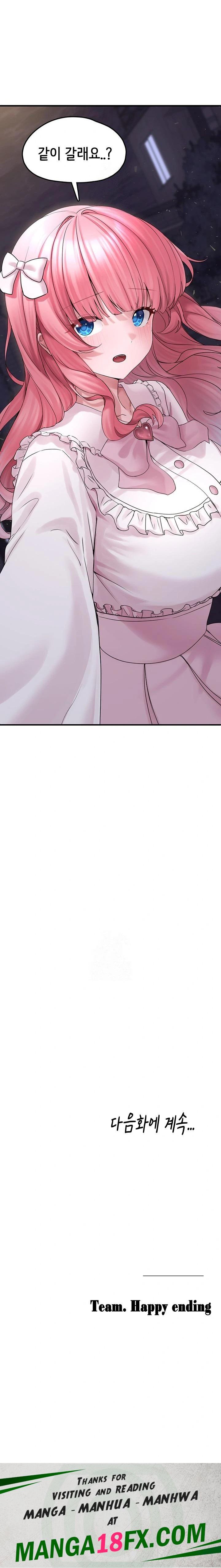 I Picked Up an Unstable Girl From the Junkyard Raw - Chapter 16 Page 23