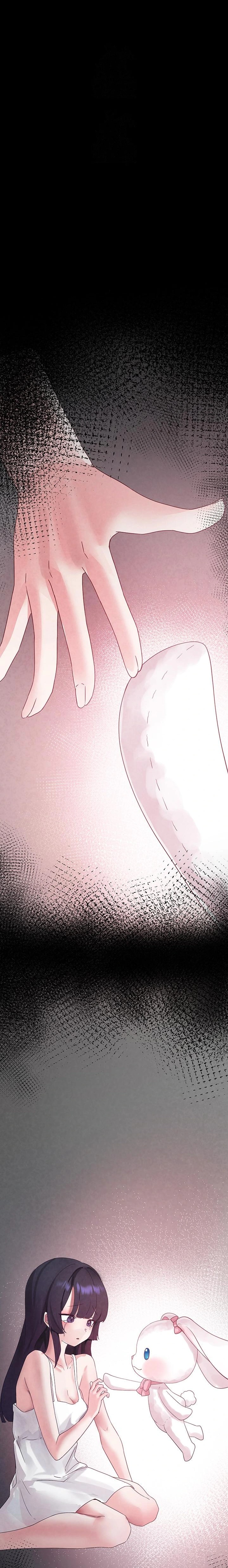 I Picked Up an Unstable Girl From the Junkyard Raw - Chapter 16 Page 8