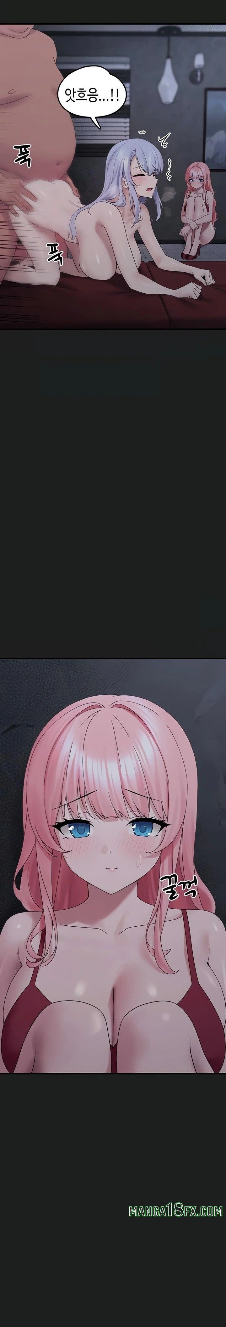 I Picked Up an Unstable Girl From the Junkyard Raw - Chapter 25 Page 14