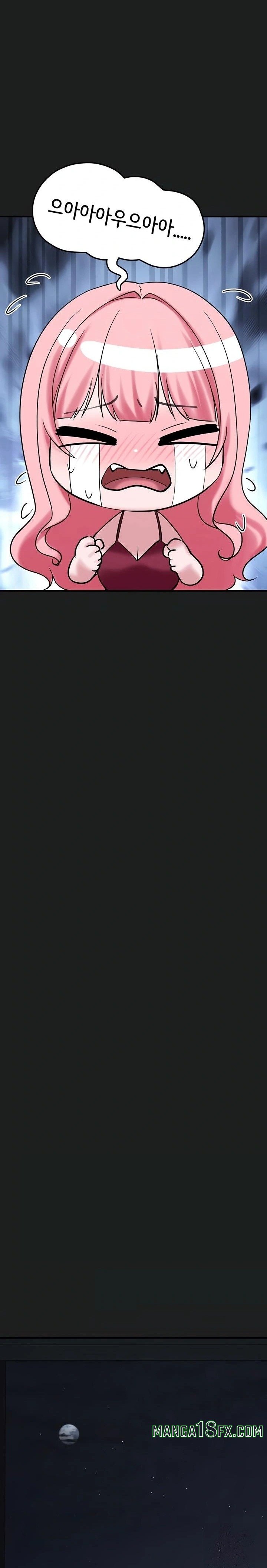 I Picked Up an Unstable Girl From the Junkyard Raw - Chapter 25 Page 25