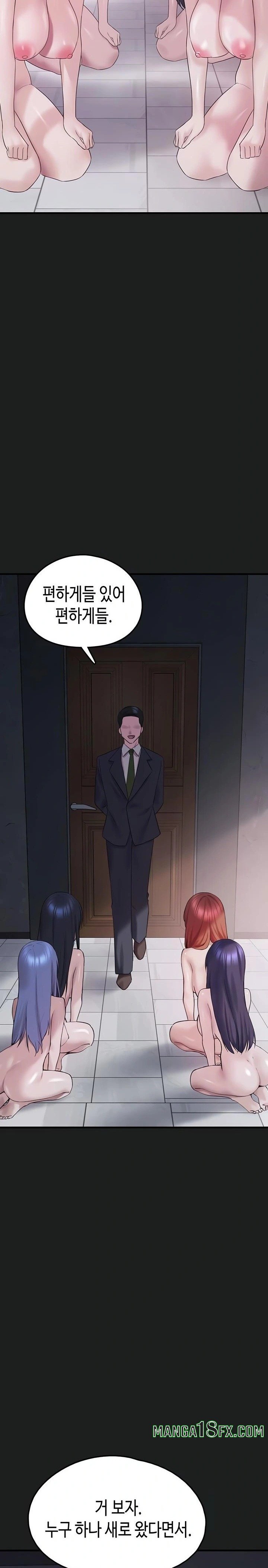 I Picked Up an Unstable Girl From the Junkyard Raw - Chapter 25 Page 35