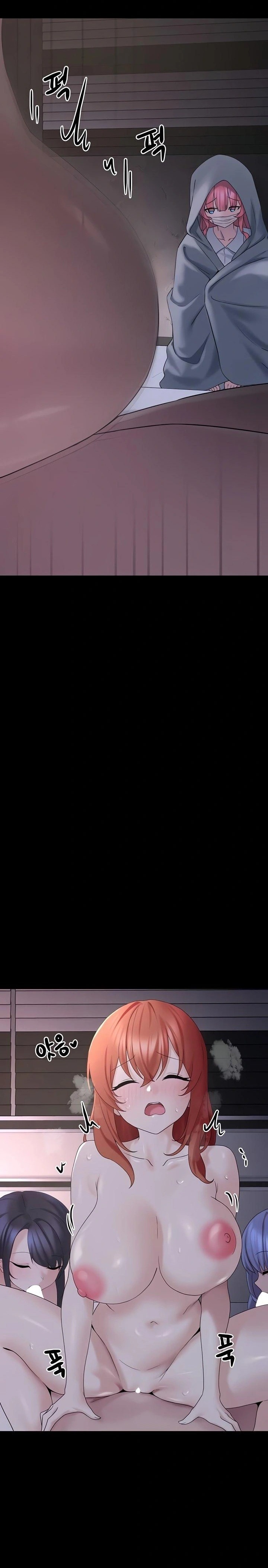 I Picked Up an Unstable Girl From the Junkyard Raw - Chapter 25 Page 40