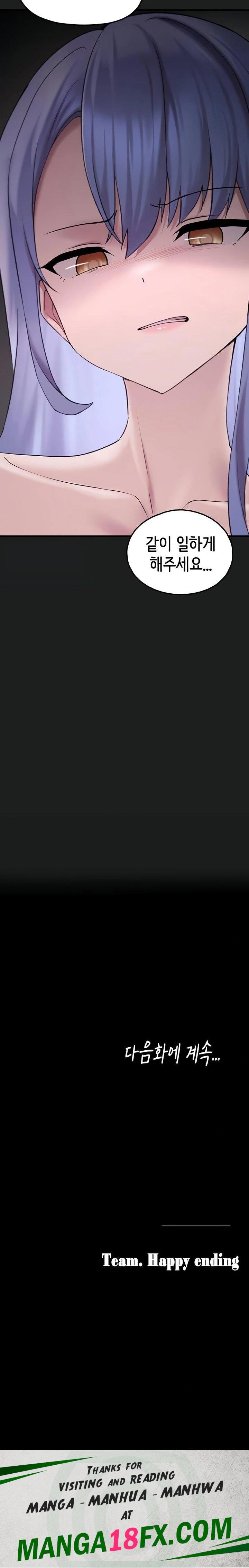 I Picked Up an Unstable Girl From the Junkyard Raw - Chapter 25 Page 46