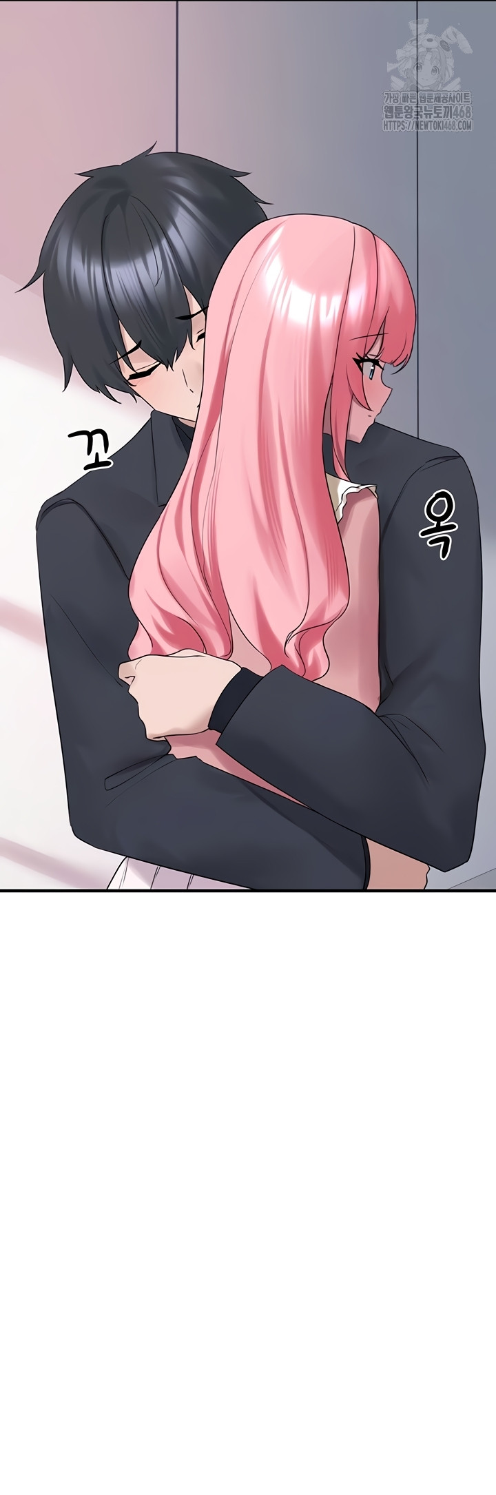 I Picked Up an Unstable Girl From the Junkyard Raw - Chapter 27 Page 35