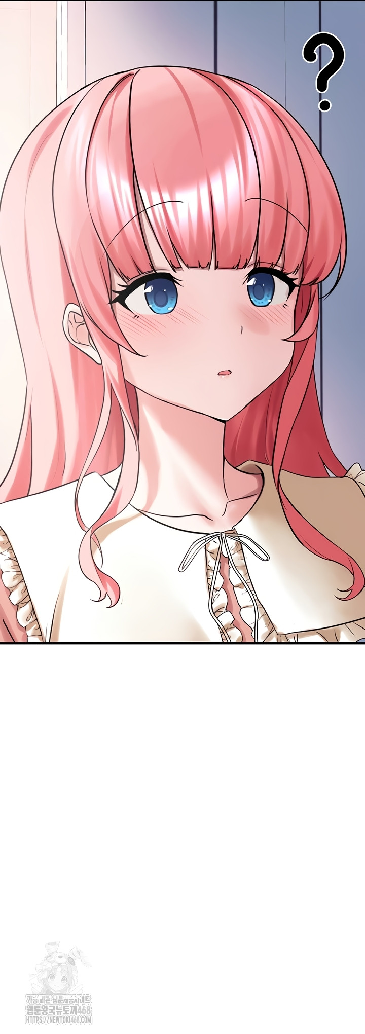 I Picked Up an Unstable Girl From the Junkyard Raw - Chapter 27 Page 58