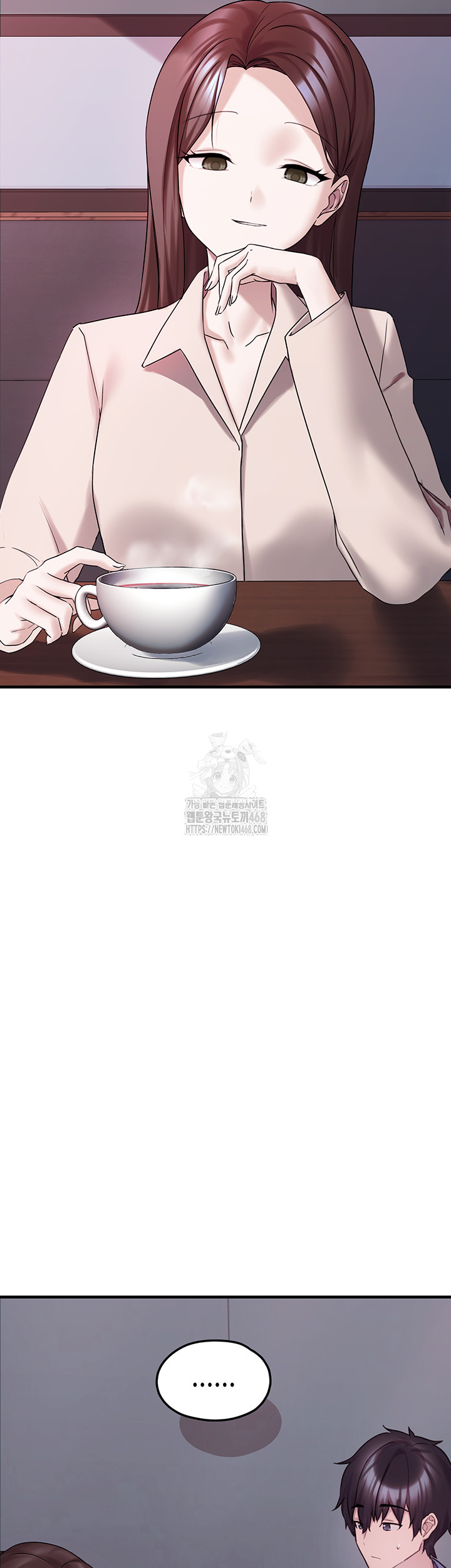 I Picked Up an Unstable Girl From the Junkyard Raw - Chapter 28 Page 11