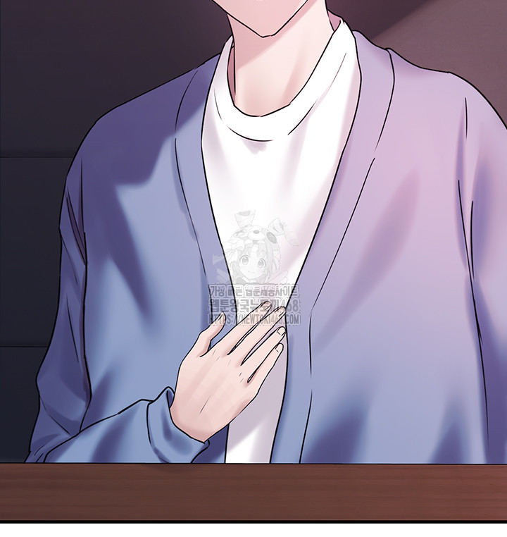 I Picked Up an Unstable Girl From the Junkyard Raw - Chapter 28 Page 13