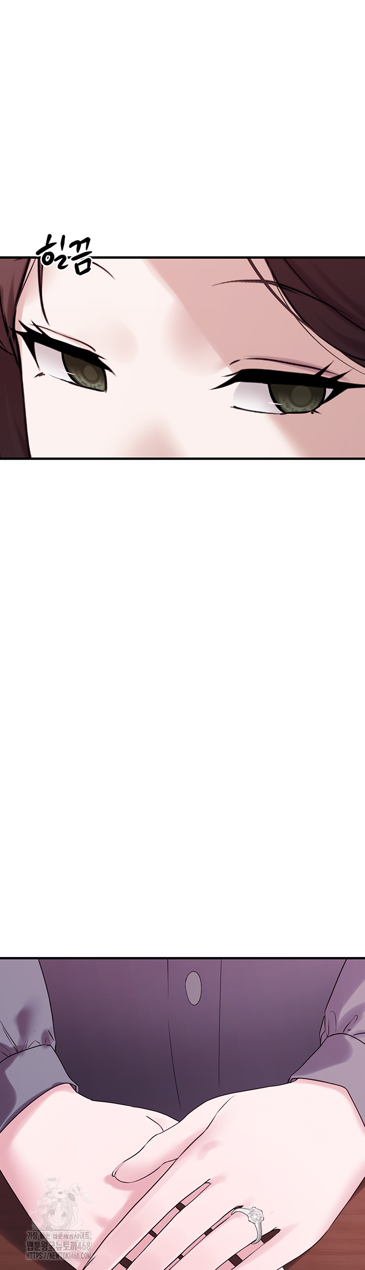 I Picked Up an Unstable Girl From the Junkyard Raw - Chapter 28 Page 17