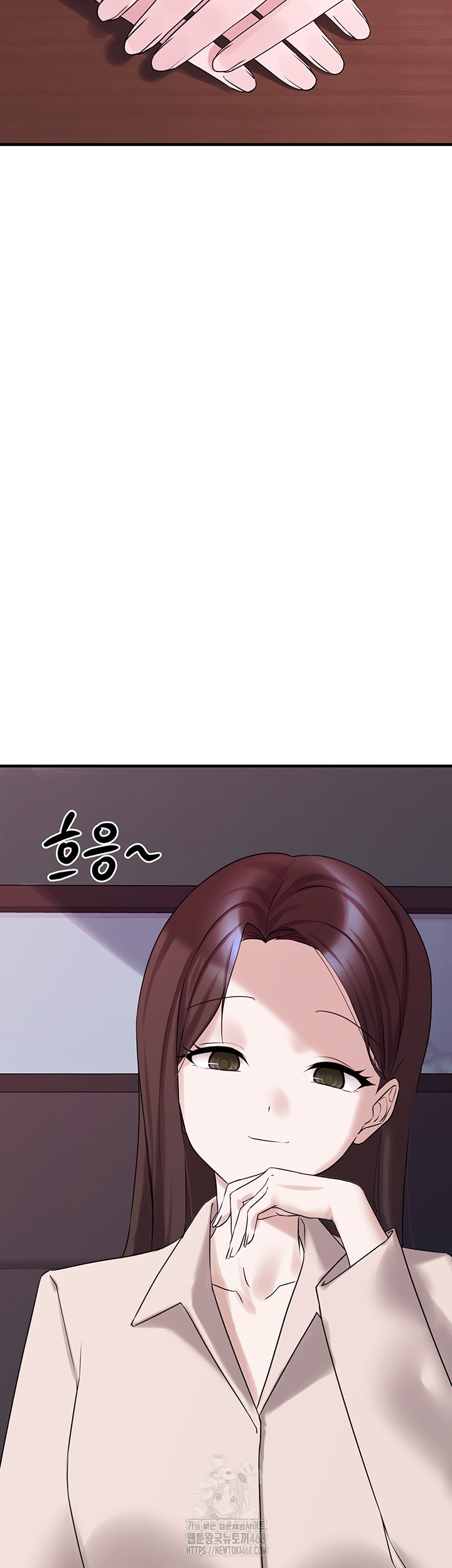 I Picked Up an Unstable Girl From the Junkyard Raw - Chapter 28 Page 18