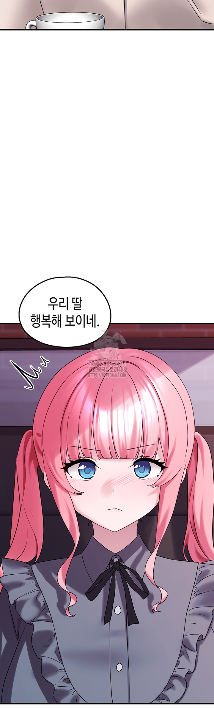 I Picked Up an Unstable Girl From the Junkyard Raw - Chapter 28 Page 19