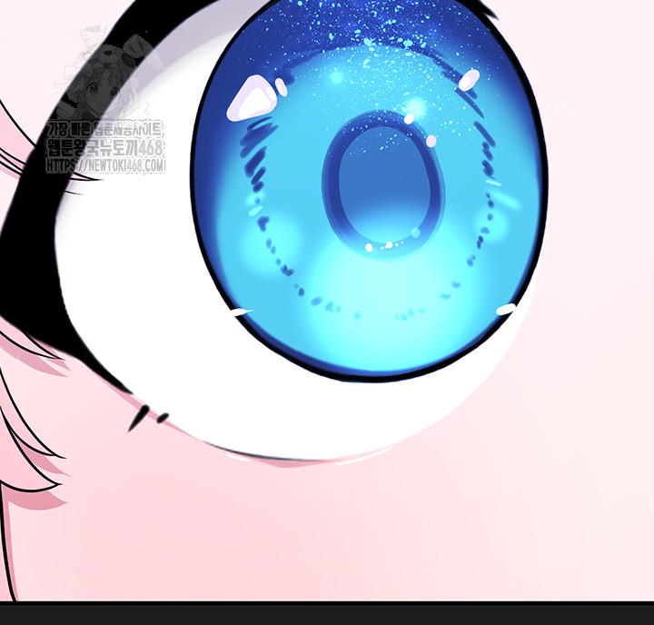 I Picked Up an Unstable Girl From the Junkyard Raw - Chapter 28 Page 31