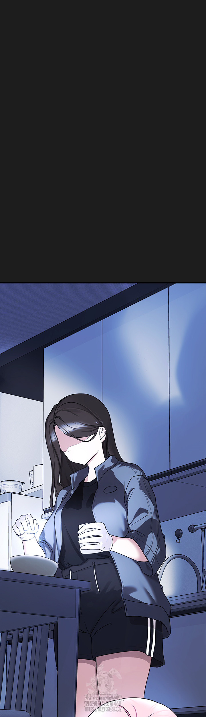 I Picked Up an Unstable Girl From the Junkyard Raw - Chapter 28 Page 32