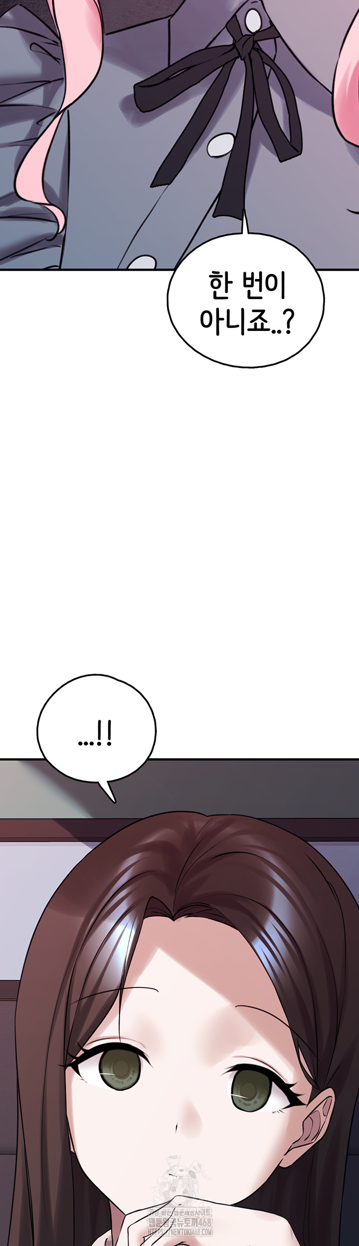 I Picked Up an Unstable Girl From the Junkyard Raw - Chapter 28 Page 34