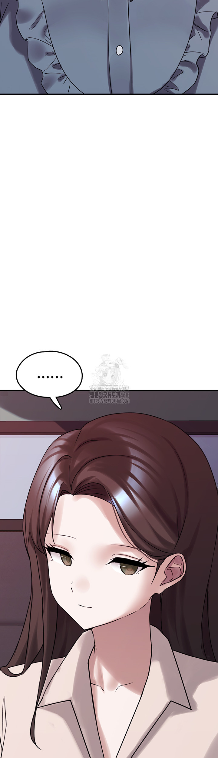 I Picked Up an Unstable Girl From the Junkyard Raw - Chapter 28 Page 37