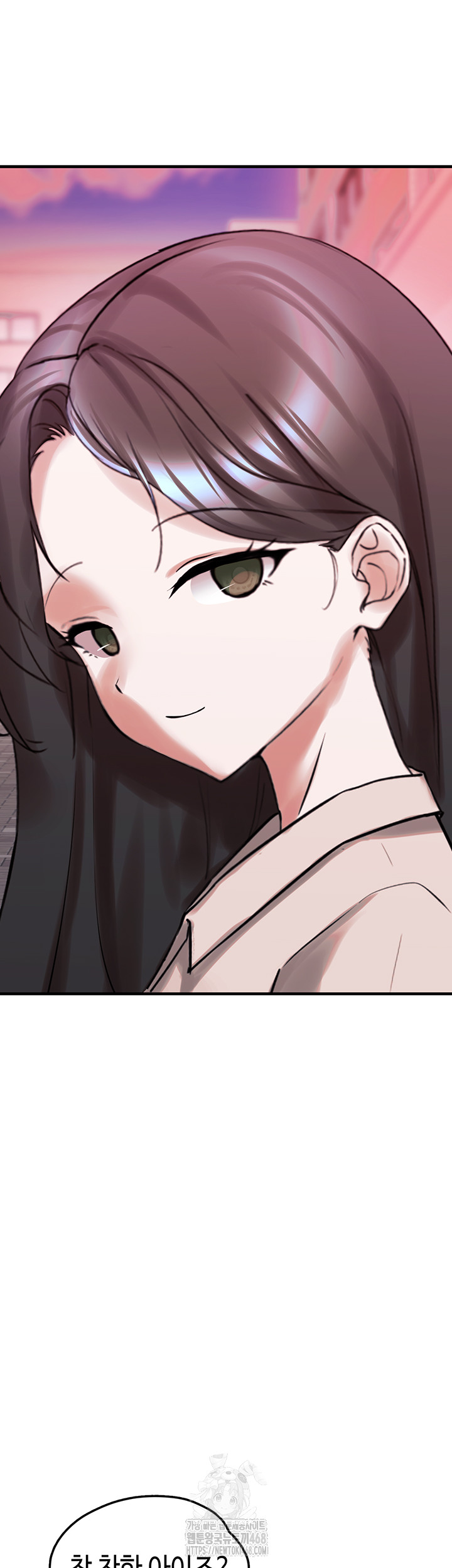 I Picked Up an Unstable Girl From the Junkyard Raw - Chapter 28 Page 43