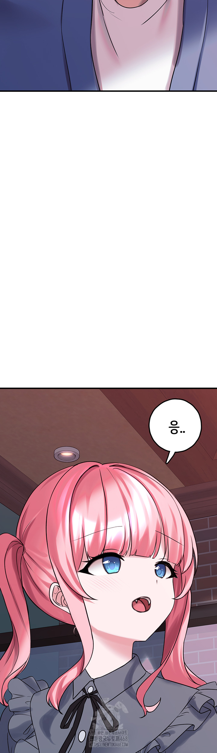 I Picked Up an Unstable Girl From the Junkyard Raw - Chapter 28 Page 53