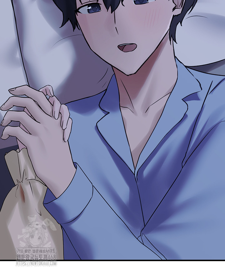 I Picked Up an Unstable Girl From the Junkyard Raw - Chapter 28 Page 61