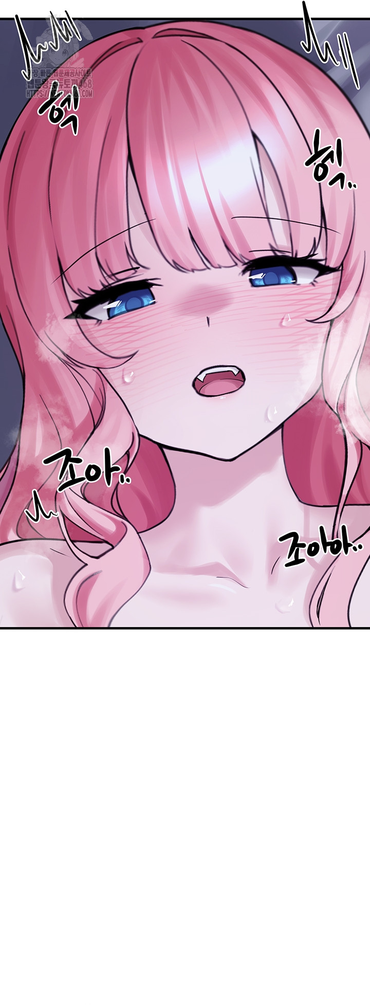 I Picked Up an Unstable Girl From the Junkyard Raw - Chapter 29 Page 10