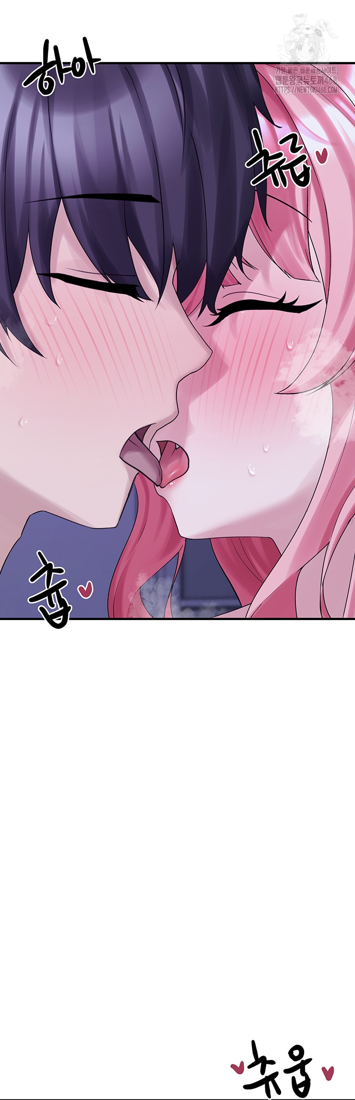 I Picked Up an Unstable Girl From the Junkyard Raw - Chapter 29 Page 28