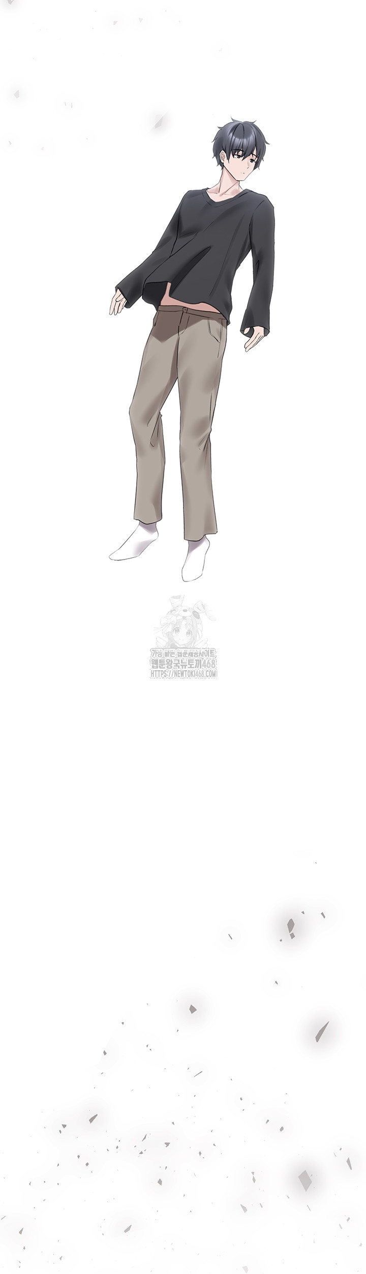 I Picked Up an Unstable Girl From the Junkyard Raw - Chapter 29 Page 37