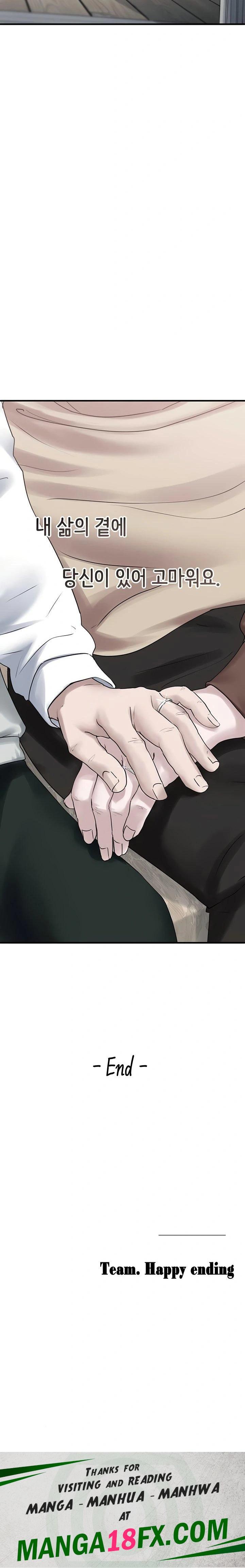 I Picked Up an Unstable Girl From the Junkyard Raw - Chapter 30 Page 40