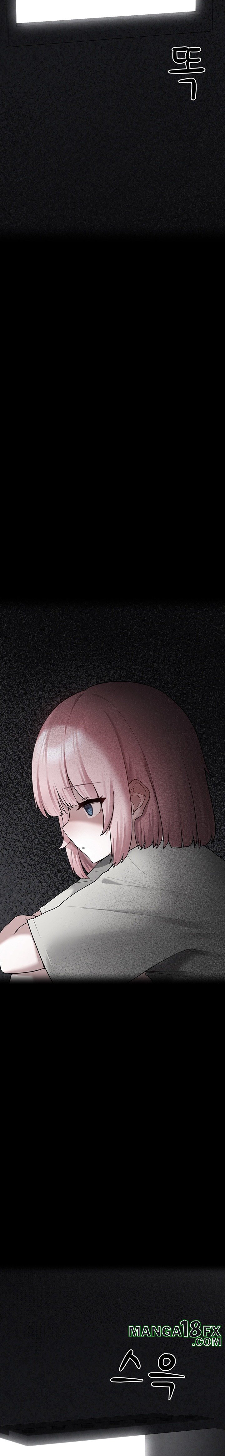 I Picked Up an Unstable Girl From the Junkyard Raw - Chapter 4 Page 27