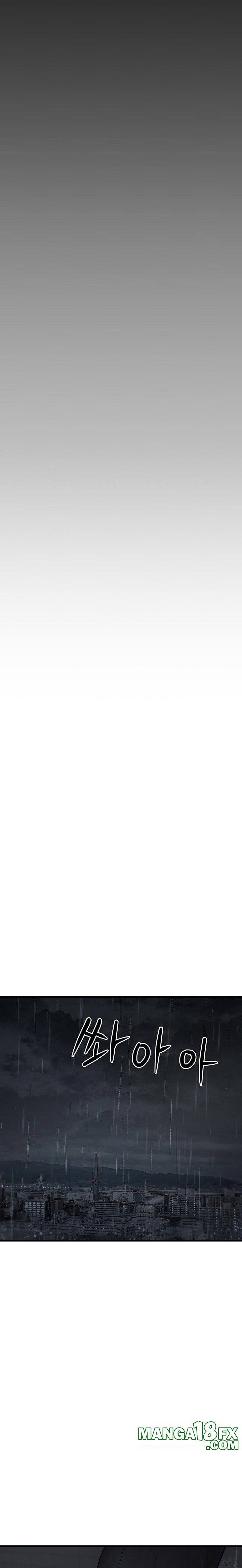 I Picked Up an Unstable Girl From the Junkyard Raw - Chapter 4 Page 30