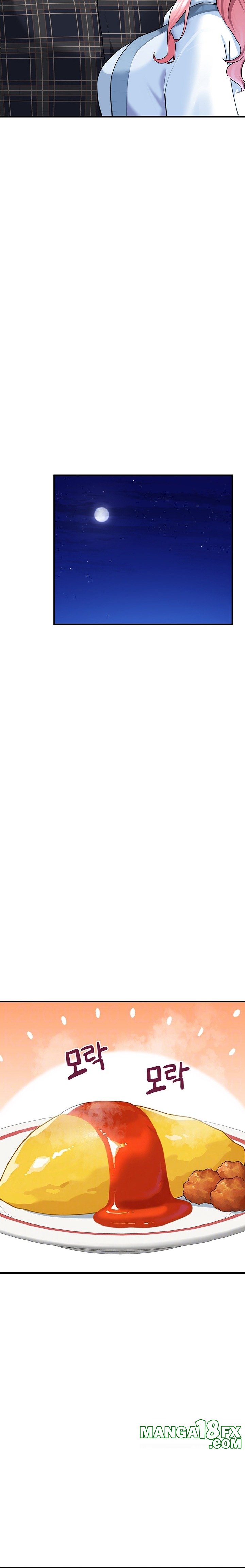 I Picked Up an Unstable Girl From the Junkyard Raw - Chapter 4 Page 6