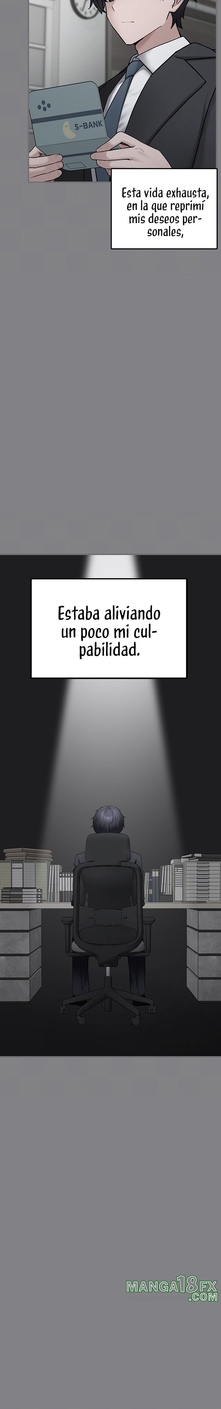 I Picked Up an Unstable Girl From the Junkyard Raw - Chapter 5 Page 12