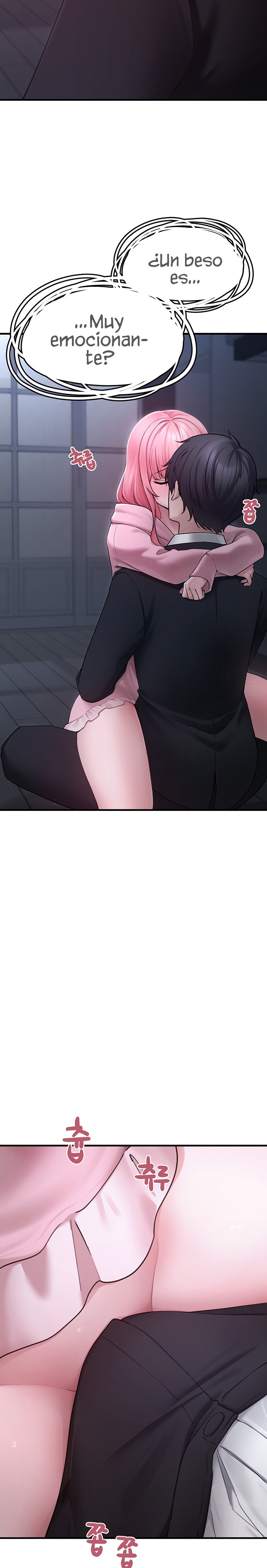 I Picked Up an Unstable Girl From the Junkyard Raw - Chapter 5 Page 29